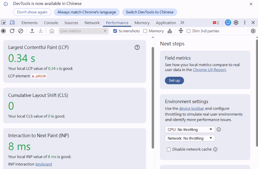 DevTools