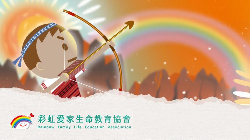 中山大學水下載具研發中心