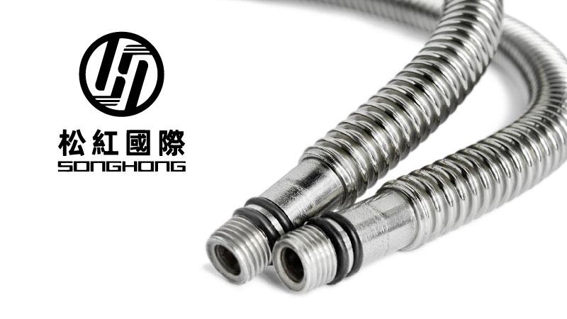 瀚格管理諮詢有限公司