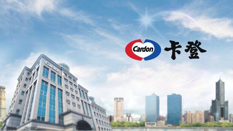 國立高雄科技大學海洋課程網站