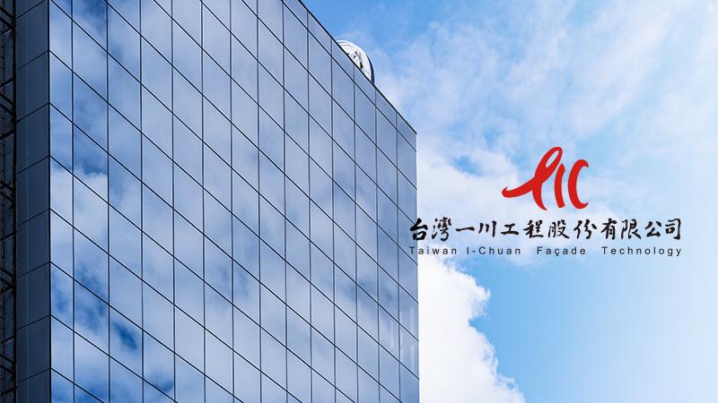 明基佳世達集團－明基透析科技股份有限公司