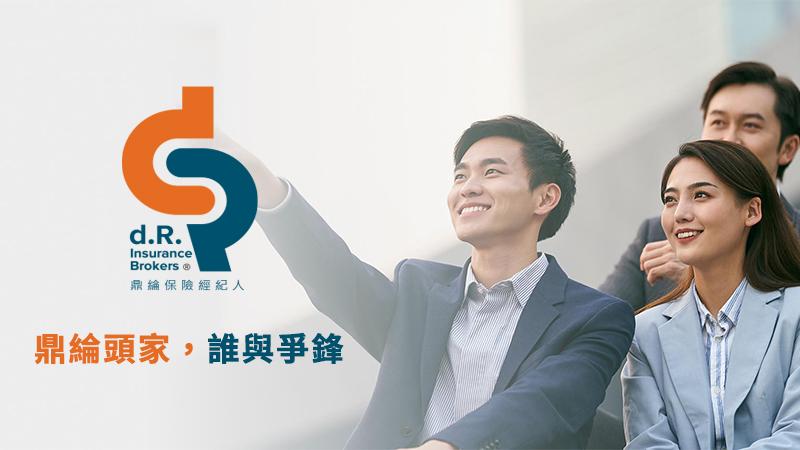春盛拾光