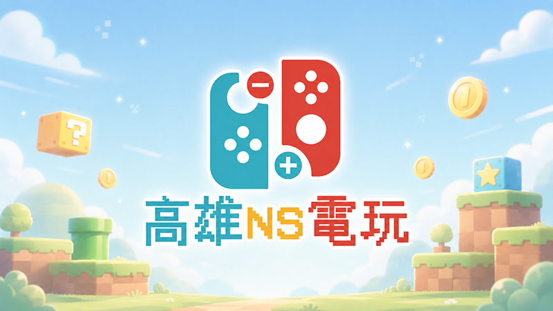 黎銘圖書有限公司-五車商城